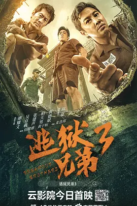 四虎网站